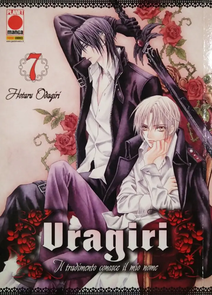 Volume cover